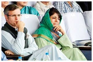 Jammu and Kashmir DDC Polls: PAGD Wins 110, BJP Single-Largest Party With 75 seats