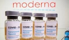 Cipla Gets DCGI's Approval to Import Moderna's COVID Vaccine For Emergency Use in India