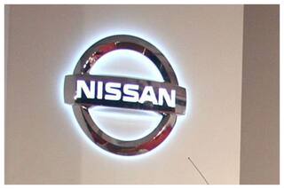 Nissan Launches Magnite Subcompact SUV In India, Prices Start At Rs 4.99 Lakh