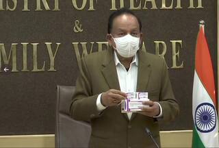 Pneumosil: Centre Launches First Indigenous Pneumococcal Vaccine Developed by Serum Institute