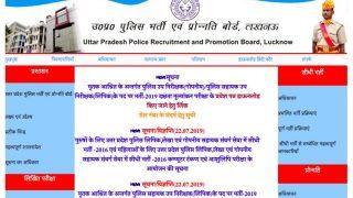 UP Police Admit Card 2020 Released at uppbpb.gov.in,  Exam On Dec 19 And 20 | CHECK HOW TO DOWNLOAD