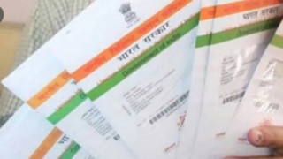 Want to Make Online Appointment at Aadhaar Seva Kendra? Follow Step-by-step Guide Here