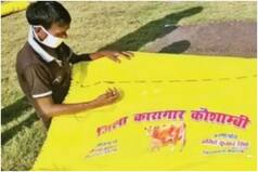 Inmates of UP's Kaushambi Jail Make Coats For Cows to Protect Them From Chilly Winters
