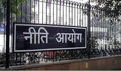 Niti Aayog: नीति आयोग कराएगा NHAI के कामकाज का संस्थागत मूल्यांकन, सलाहकार चुनने के इरादे से जारी की निविदा
