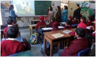 Delhi Teacher Recruitment 2020: दिल्ली सरकार ने शिक्षकों के पदों पर निकाली वैकेंसी, आवेदन प्रक्रिया शुरू, जल्द करें अप्लाई