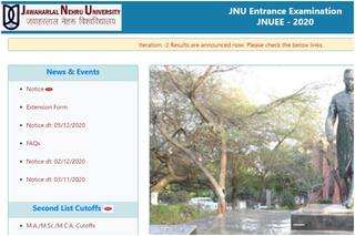 JNUEE Result 2020 Declared: NTA ने जारी किया JNUEE 2020 का रिजल्ट, इस डायरेक्ट लिंक से करें चेक 