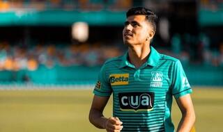 Afghanistan's Mujeeb-ur-Rahman Tests Positive For COVID-19