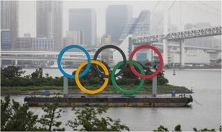 Russia Banned From Tokyo Olympics, 2022 Winter Games