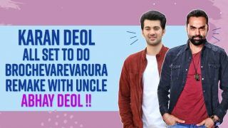 अजय देवगन ने खरीदे साउथ की इस हिट फिल्म के राइट्स, चाचा-भतीजे की ये जोड़ी करेगी कमाल
