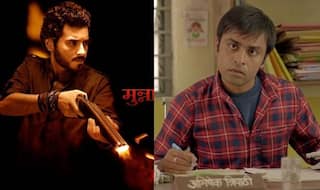 Year Ender 2020: मिर्जापुर के 'मुन्ना त्रिपाठी' से लेकर पंचायत के 'अभिषेक' तक, इन छुपे रूस्तमों ने इस साल मचाया भौकाल