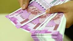 Good News: Over 5.4 Lakh Punjab Govt Employees to Get Salary Hike From July 1