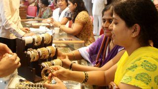 MCX Gold Rate Today, 24 March 2021: सोना-चांदी वायदा में बढ़त का रुख, जानें- आज क्या हैं 10 ग्राम सोने के रेट