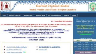 AP EAMCET Allotment Result 2020 Declared at apeamcet.nic.in | Here’s Direct Link