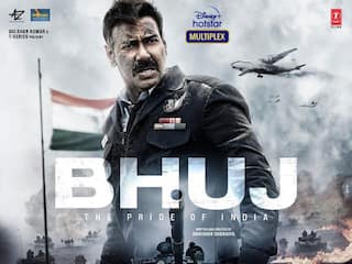 Bhuj: The Pride of India का दमदार टीजर हुआ रिलीज, एक्शन और वॉर सीन्स देखकर उड़ जाएंगे होश- Video