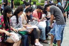 THE World University Rankings By Subject 2022 Announced: IISc Bangalore in Top 100