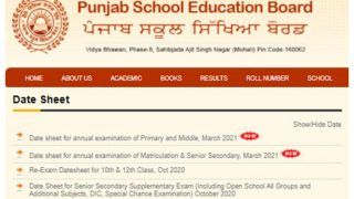 Punjab Board Exam 2021: पंजाब बोर्ड ने 5वीं, 8वीं, 10वीं और 12वीं परीक्षाओं की डेटशीट जारी की, जानें कब से शुरू होंगे एग्जाम
