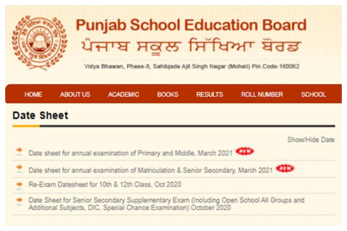 PSEB Date Sheet 2023 Punjab Board Exam Date 5th,8th,10th,12th