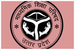 UP Board Result 2021: Here's What Class 10th, 12th Students Should Know