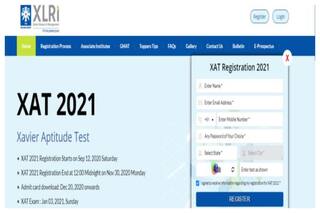 XAT 2021 Results to be Declared Soon at xatonline.in, Check Details Here | DIRECT LINK HERE
