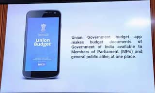 Union Budget App Download Link Online: हार्ड कॉपी नहीं इस ऐप में देखिए पूरा बजट, ऐसे करें डाउनलोड