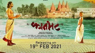 First Poster: मराठी फिल्म 'कानभट्ट' का पोस्टर रिलीज़, सपने और इच्छा की लड़ाई में...