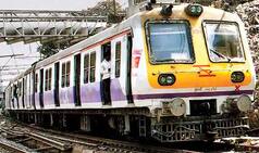Mumbai Local Update: मुंबई लोकल को लेकर बोले रेल राज्य मंत्री....'तो आम लोगों के लिए बहाल हो सकती है ट्रेन सेवाएं'