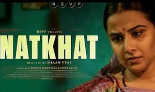 Oscar Award 2021: बॉलीवुड के लिए खुशखबरी, ऑस्कर की रेस में शामिल हुई विद्या बालन की फिल्म 'नटखट'