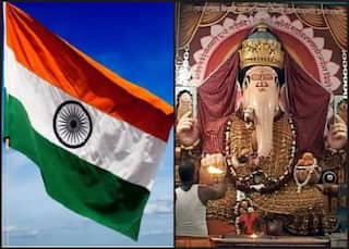 Republic Day 20 Feb 2021: यहां 20 फरवरी 2021 को मनाया जाएगा गणतंत्र दिवस, वजह तो वाजिब है, जानें...