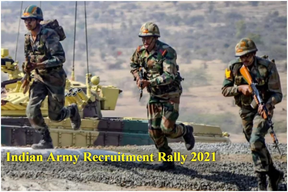  Indian Army Recruitment 2021: ಮಲ್ಟಿ ಟಾಸ್ಕಿಂಗ್ ಸ್ಟಾಫ್ ಹುದ್ದೆಗಳಿಗೆ ಅರ್ಜಿ ಆಹ್ವಾನ