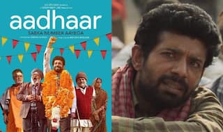 Aadhar Movie Official Trailer Out: सबका टाइम आएगा! जनता के सामने ऐसे आएगी 'आधार' की सच्चाई