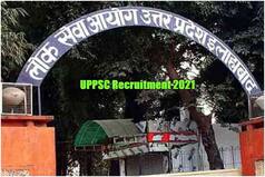 UPPSC Calendar 2021 Released on Official Site, Check Important Dates of All Recruitment Exams Here