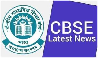 30 Minutes Paper For CBSE Class 12 Board Exams, Education Minister To Announce Dates on June 1