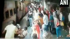 Bihar News: जनसाधारण एक्सप्रेस से छात्रा ने लगाई छलांग, बताया-वे मुझे गंदी तरह से छू रहे थे