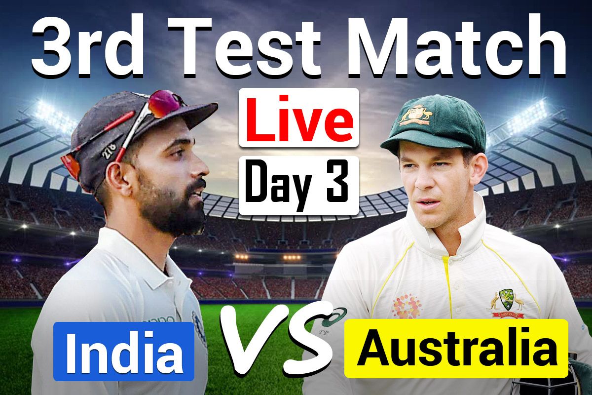 australia vs india live my criclive