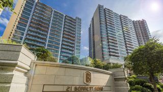 Luxury Penthouse in Hong Kong Sells For Whopping Rs 420 Crore, Most Expensive Flat Ever Sold In Asia!