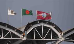 Bangladesh vs West Indies 1st Test, Day 2 Live Streaming