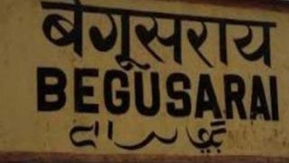 After Patna, Begusarai Emerges As District With Highest Per Capita Income in Bihar