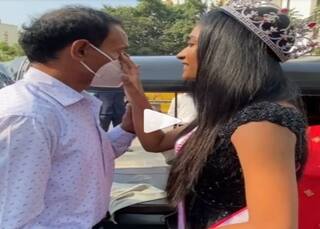 Manya Singh Video: Miss India फर्स्ट रनर अप मान्या सिंह ने ऑटो ड्राइवर पिता के छुए पैर, पोंछे आंसू...