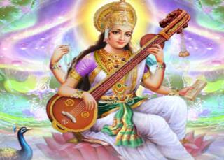 Basant Panchami 2021 Time: Shubh Muhurat And Puja Vidhi Details