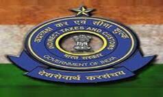 Jobs in Central Excise: Check How 12th Pass And Graduates Can Apply