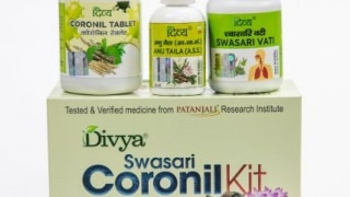 After Bhutan, Now Nepal Stops Distribution Of Coronil Kits Gifted By Patanjali Group