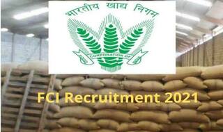 FCI Recruitment 2021: Apply For Managerial And Other posts And Get Salary up to Rs 1.8 Lakh