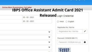 IBPS Office Assistant Admit Card 2021 Released: IBPS ने जारी किया Office Assistant मेन का एडमिट कार्ड, ये रहा डाउनलोड करने का Direct Link 