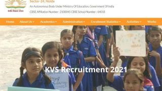 KVS Recruitment 2021: केंद्रीय विद्यालय में बिना एग्जाम के इन विभिन्न पदों पर पा सकते हैं नौकरी, कल से शुरू हो रहा ये प्रोसेस 