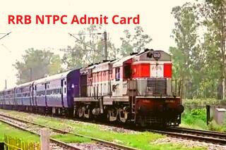 RRB NTPC Exam 2021: Admit Card Released For RRB Phase 5 Exam | How And Where to Download