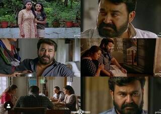 Drishyam 2 Leak Online: रिलीज होते ही 'Drishyam 2' TamilRockers पर हुई लीक, धड़ाधड़ हो रही है डाउनलोड