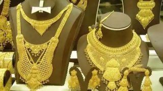 MCX Gold Rate Today, 5 April 2021: सोना-चांदी वायदा में गिरावट, जानिए- किस भाव पर करें खरीदारी