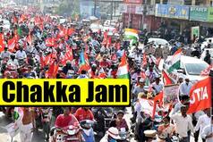 Nationwide Chakka Jam Ends: Several Protesters Detained in Delhi, Maharashtra | Top Developments