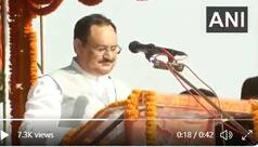 bengal chunav 2021: JP Nadda की माइक हुई खराब, बोले-मंच बदला है, इरादे नहीं, देखें VIDEO