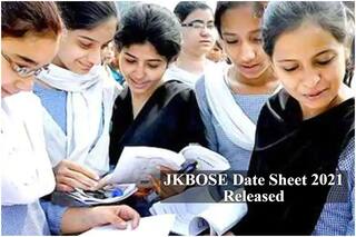JKBOSE Date Sheet 2021 Released: जम्मू और कश्मीर बोर्ड ने जारी किया JKBOSE 2021 का डेटशीट, जानें एग्जाम को लेकर लेटेस्ट अपडेट 